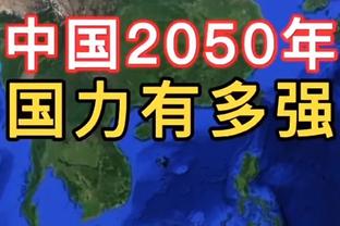 一小时连摘2金！短道速滑世锦赛5000米接力中国夺冠，4金圆满收官