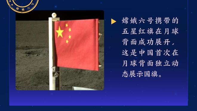 足球报评中甲升班马：重庆铜梁龙锋芒难掩 云南玉昆还需适应